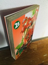 Get Backers T25 /Aoki / Ed