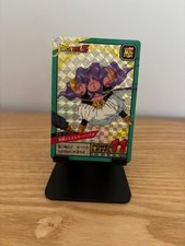 Carte dragon ball Z super
