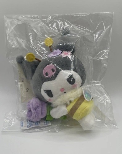 Peluche mascotte déguisement