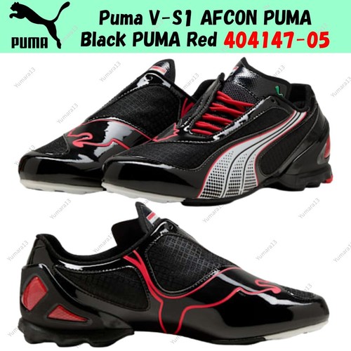 Puma afcon black - puma,