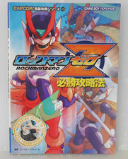 SHOHAN OOP Mega Man Zero /