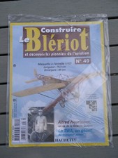 Kit maquette en bois AU 1/10 -