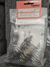 Kyosho BSW-27 Front Big