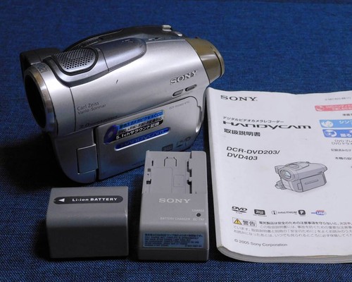 Caméra vidéo occasion - vidéo, sony
