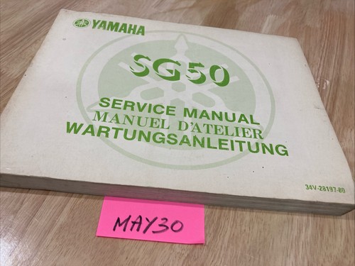 Yamaha sg50 sting - yamaha, sg