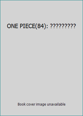 One piece - one, piece(84):