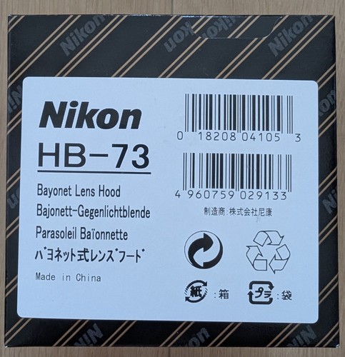 Nikon bayonet lens hood 73 - bayonet,