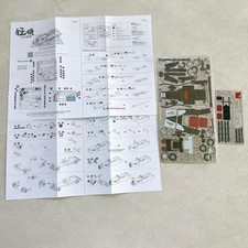 Metallic Nano Puzzle 3D Puzzle Car Oyaji Car Gold Nano Puzzle Puzzle