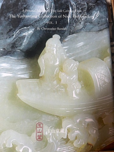 Catalogue vente art - catalogue, du