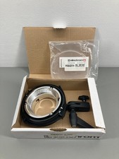 Elinchrom Quadra Reflector