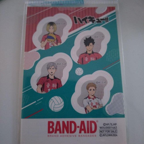 Autocollant haikyuu série - autocollant,