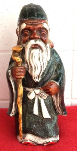Figurine porcelaine - en,