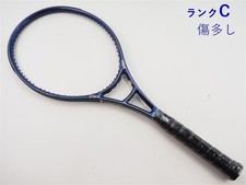 Raquette de tennis d'occasion