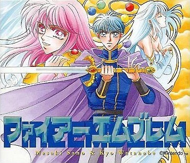 Album dramatique fire - cd, d'album
