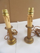 Paire de LAMPES de CHEVET anciennes en laiton de style Louis XVI