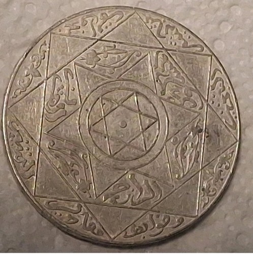 Maroc morocco collection - maroc, /