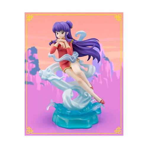Tamashii figuarts zero - tamashii,