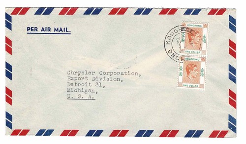 Hong kong stamps scott - hong,
