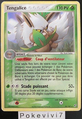 Carte pokemon tengalice - carte, 25/107