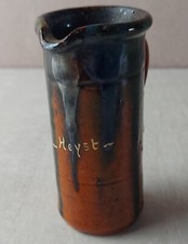 Ancien pichet / cruche, en poterie / terre cuite, Heyst