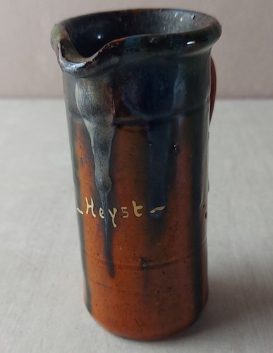 Ancien pichet cruche - pichet, /