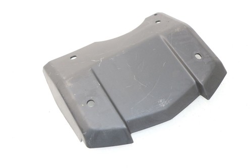 Cache sous selle yamaha fz8 - sous,