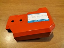 Couvercle guide de chaine