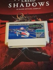 Jeu Vidéo SEICROSS Nintendo