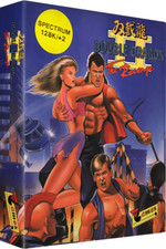 Sinclair Zx Spectrum 48K Jeu -