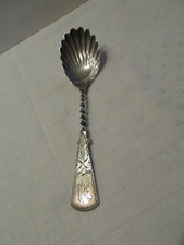 ancienne cuillère à sucre en