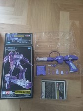 TOMY TAKARA Transformers G1