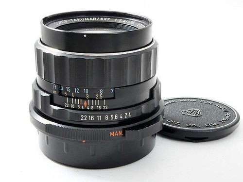 Objectif pentax super - objectif,