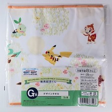 Pikachu Leafeon Shaymin