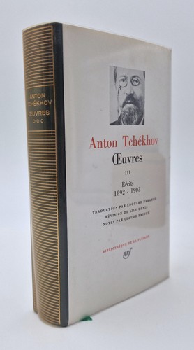 Pleiade anton tchekhov - pleiade,