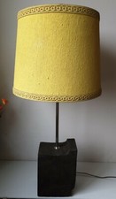 Lampe ancienne vintage ceramique bauhaus brutaliste annees 60 70 organique 