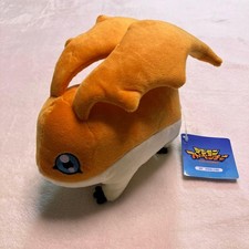 Peluche Digimon Patamon petite