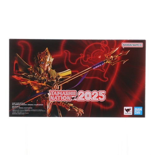 Fig tamashii web store - web,