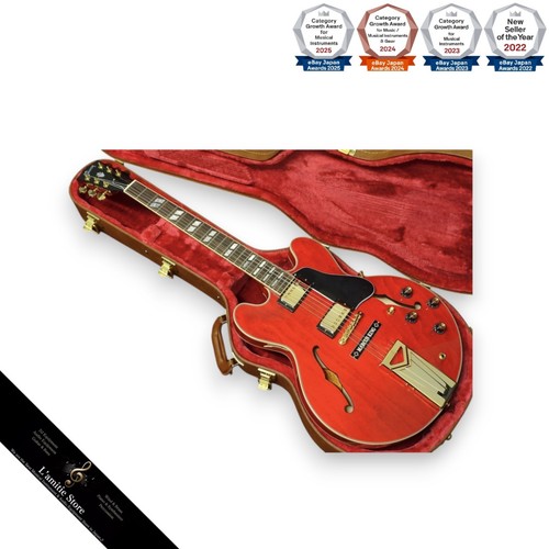 Guitare électrique gibson - guitare,