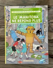 ULTRA RARE JO ZETTE ET JOCKO