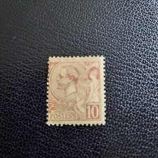 Monaco, Prince Albert I, référence yvert 14, qualité *