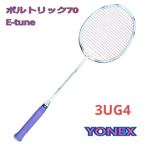 Yonex voltric - voltric,