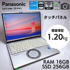 Panasonic CF-FV1 Core i5-1145G7 16Go RAM 256Go SSD 14in écran tactile Japon...