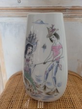 Grand Vase Collector Amoureux De Peynet