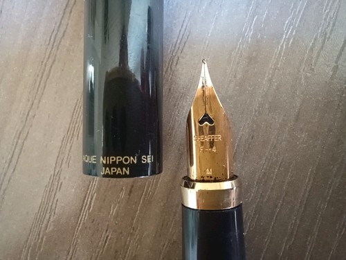 Stylo plume sheaffer sailor - plume,