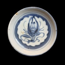 Fine Antique Chinese Ming Porcelain Blue & White Plate Juhua Flower 15th- 17th.