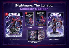 PRECO/PREORDER : Nightmare: The Lunatic Switch Japan Collector's Edition [Multil
