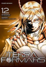 Terra Formars T12, Yu Sasuga et  Ken-ichi Tachibana
