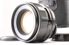 Objectif pentax super - objectif,