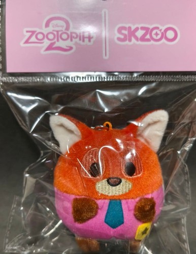 Peluche nick avec - nick, chaîne