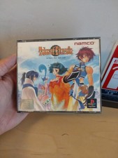 Tales Of Eternia Ps Jap